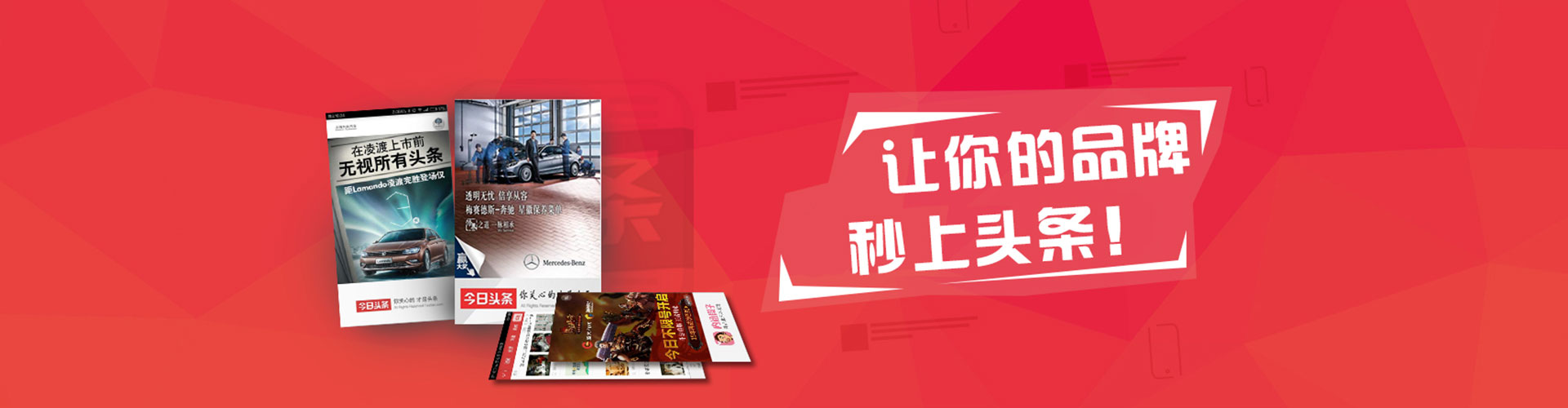 怀化百度包年竞价